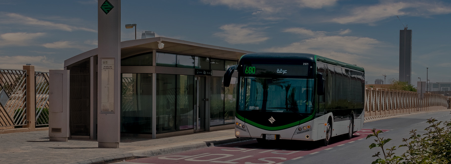 خريطة توضح مسارات النقل العام في الرياض وتشمل المترو والحافلات